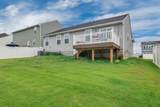 1905 Quail Run Way - Photo 28