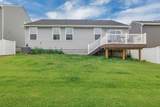 1905 Quail Run Way - Photo 29