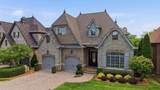 1140 Landing Pvt Ct - Photo 1