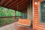 210 Meghans Way - Photo 24