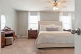 648 Prominence Rd - Photo 26