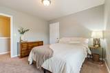 648 Prominence Rd - Photo 37