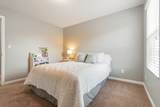 648 Prominence Rd - Photo 41