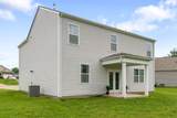 648 Prominence Rd - Photo 43