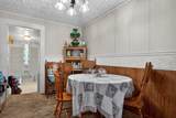 2531 Old Well Rd - Photo 11