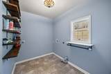 57 Lakeside Dr - Photo 20
