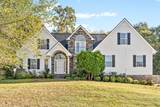 3487 Hickory Glen Drive - Photo 1