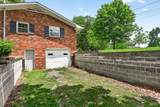 640 Cill St - Photo 12
