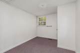 640 Cill St - Photo 39