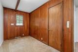 640 Cill St - Photo 45