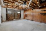 640 Cill St - Photo 55