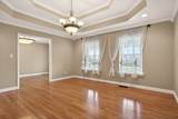 2408 Shellsford Rd - Photo 9