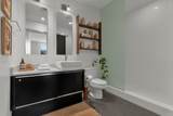 2115 Yeaman Pl - Photo 18
