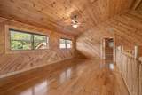 2465 Browns Mill Rd - Photo 42
