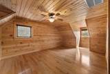 2465 Browns Mill Rd - Photo 44