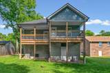 528 Poston Street - Photo 25