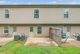 148 Center Pointe Drive - Photo 27
