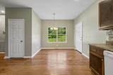 280 Hillside Road - Photo 14