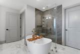 1616 West End Ave - Photo 23