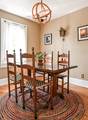 245 Hiwassee Avenue - Photo 17