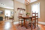 245 Hiwassee Avenue - Photo 18