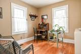 245 Hiwassee Avenue - Photo 25