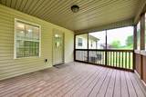 123 Home Place Court - Photo 16