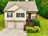 123 Home Place Court - Photo 3