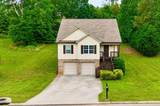 123 Home Place Court - Photo 34