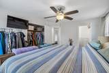 205 Shiloh Rd - Photo 17