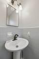 205 Shiloh Rd - Photo 18