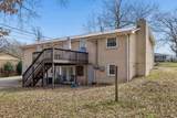205 Shiloh Rd - Photo 34