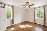 205 Shiloh Rd - Photo 42