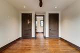 1207A N 8th St - Photo 23