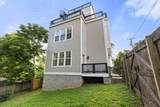 805 S 19th St - Photo 64