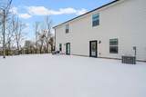 405 Shelby St - Photo 22