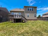 2404 Trivaca Ln - Photo 26