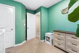 135 Country Ln - Photo 19