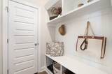 2305 Audubon Ln - Photo 5