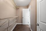 420 Elysian Fields Rd - Photo 15