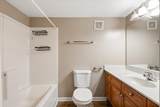 420 Elysian Fields Rd - Photo 17