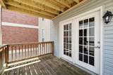 420 Elysian Fields Rd - Photo 18