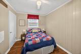155 Mayberry Dr - Photo 17