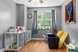 1036 Dye Rd - Photo 25