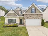 536 Morgan Meadows Way - Photo 2