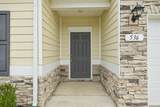 536 Morgan Meadows Way - Photo 3