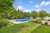 101 E Meadow Hill Dr - Photo 5