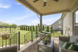 4018 Merryman Ln - Photo 34