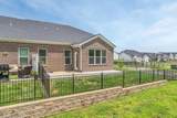 1451 Autumn Leaf Ln - Photo 33