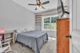 4980 Shiloh Bridge Rd - Photo 17